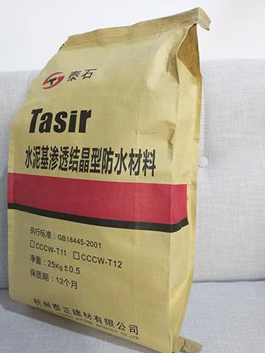 Cement-Based Permeable Arystalline Type Waterproof Material (3)